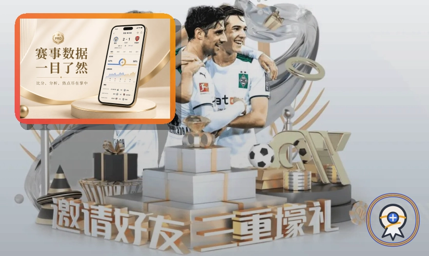 世界杯承办场馆鸟瞰图